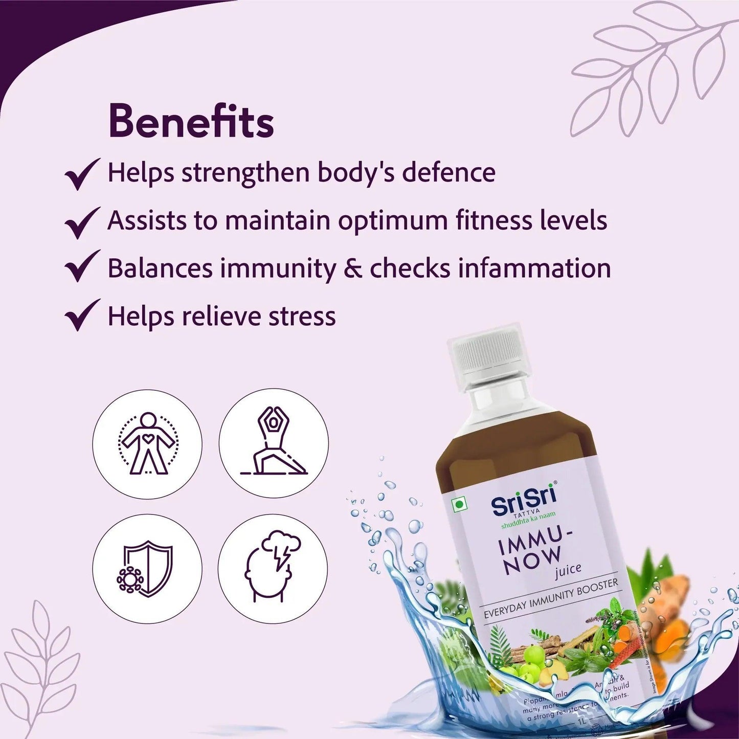 Sri Sri Tattva Immu-now Juice for Immunity Boost | No Added Sugar