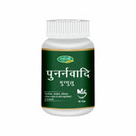 Swadeshi Punarnavadi Guggul - 60 Tablets