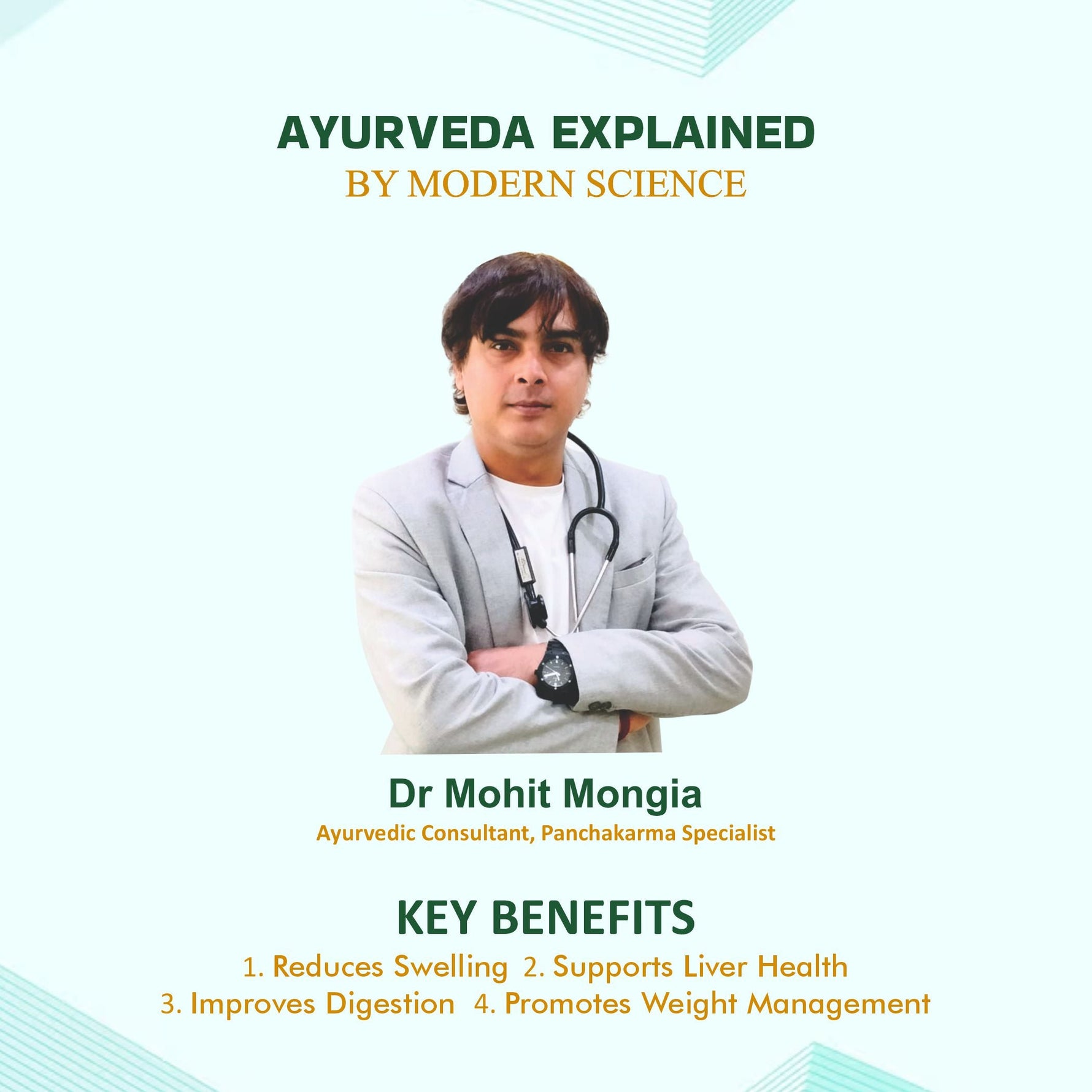 Swadeshi Punarnavadi Guggul - 60 Tablets