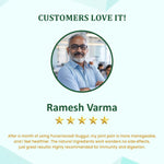 Swadeshi Punarnavadi Guggul - 60 Tablets