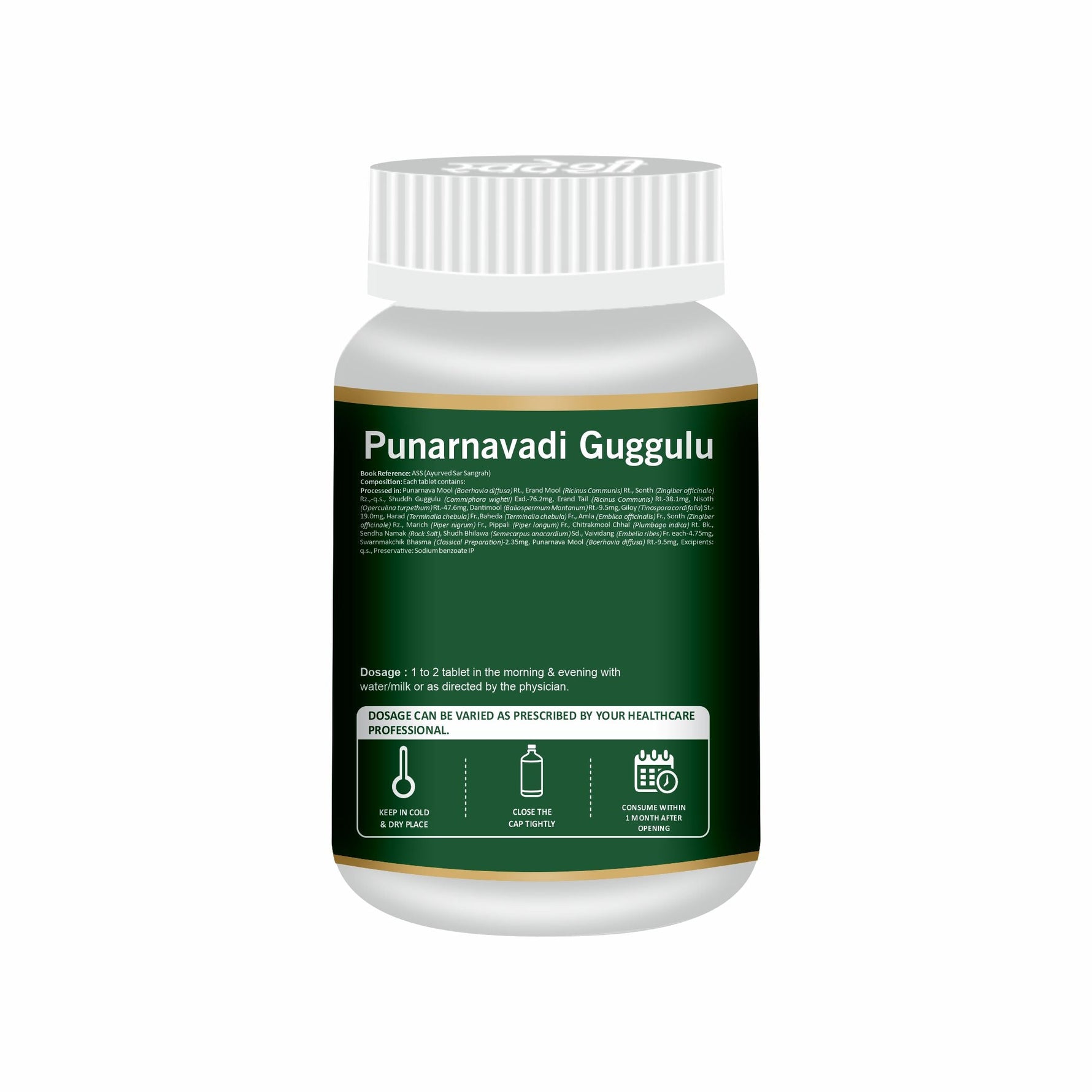 Swadeshi Punarnavadi Guggul - 60 Tablets