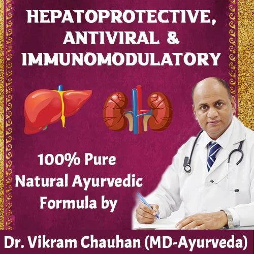 Planet Ayurveda Phyllanthus Niruri Capsule - 60 Capsules