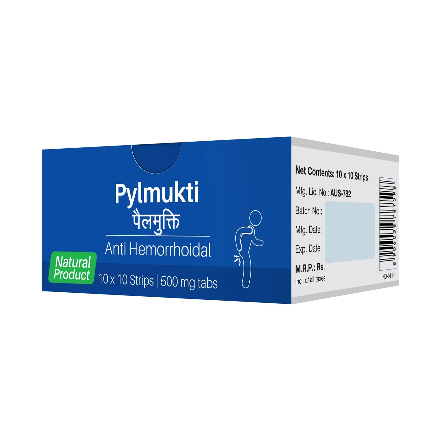 Sri Sri Tattva Pylmukti Tablet - Anti-Hemorrhoidal | To Overcome The Associated Pain, Sores, Itching & Bleeding In Piles & Fissures | Natural Product |500 mg