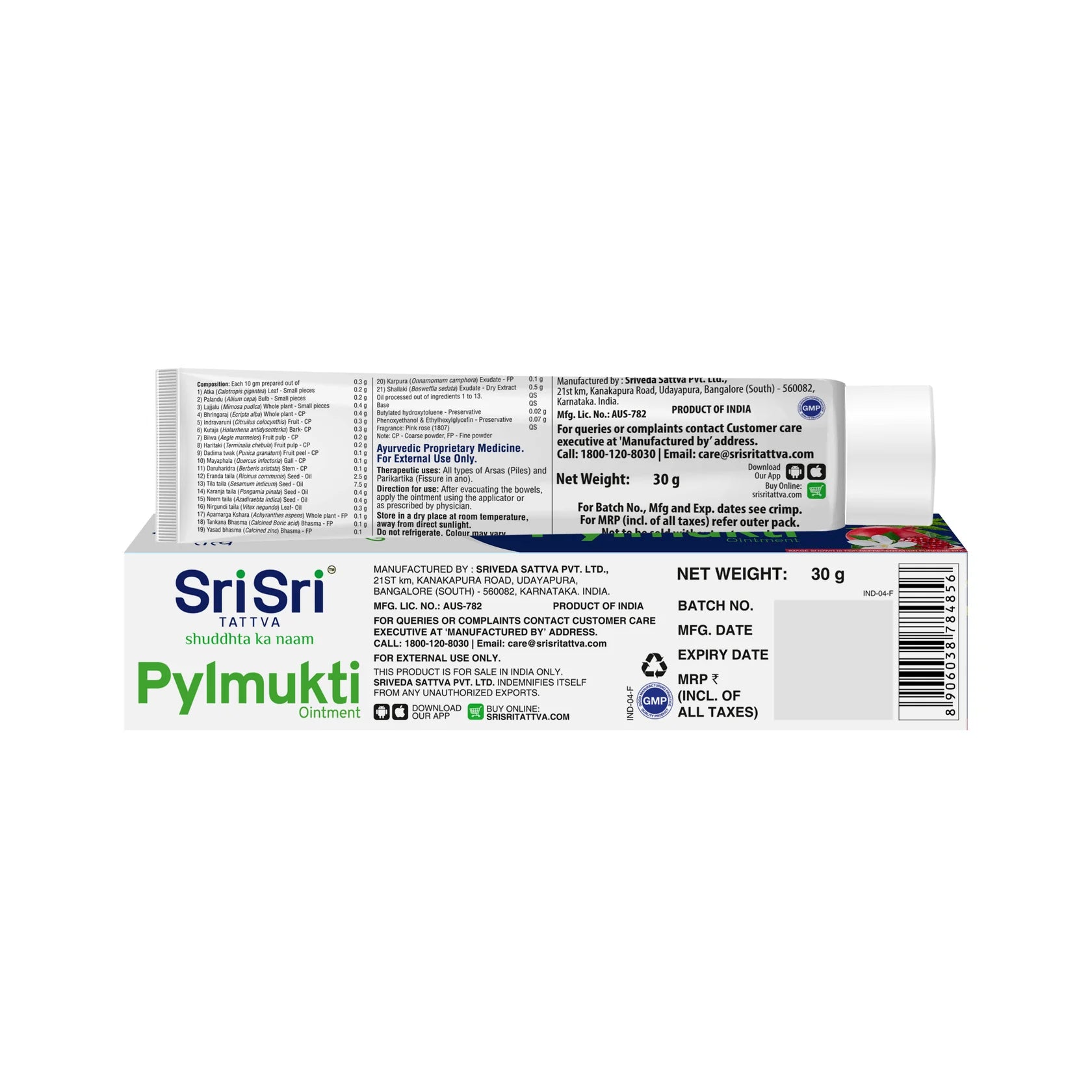 Sri Sri Tattva Pylmukti Ointment - 30gm