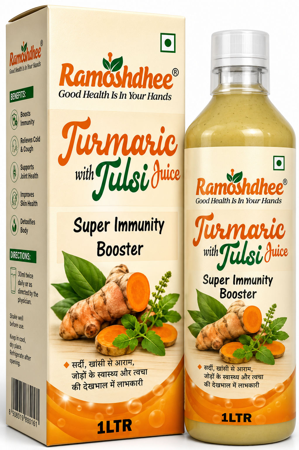 Ramoshdhee Turmeric Tulsi Juice 1L
