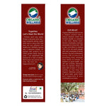 Organic Wellness Quinoa - 500 gm