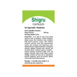 Garveish Shigru Capsule - 30 Capsules