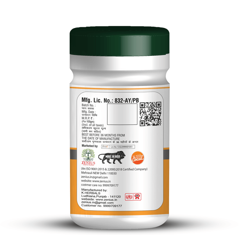 Zenius Turmeric Powder - 100gm Powder