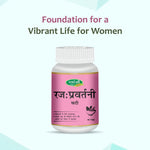Swadeshi Rajahpravartanee Vati - 60 Tablets
