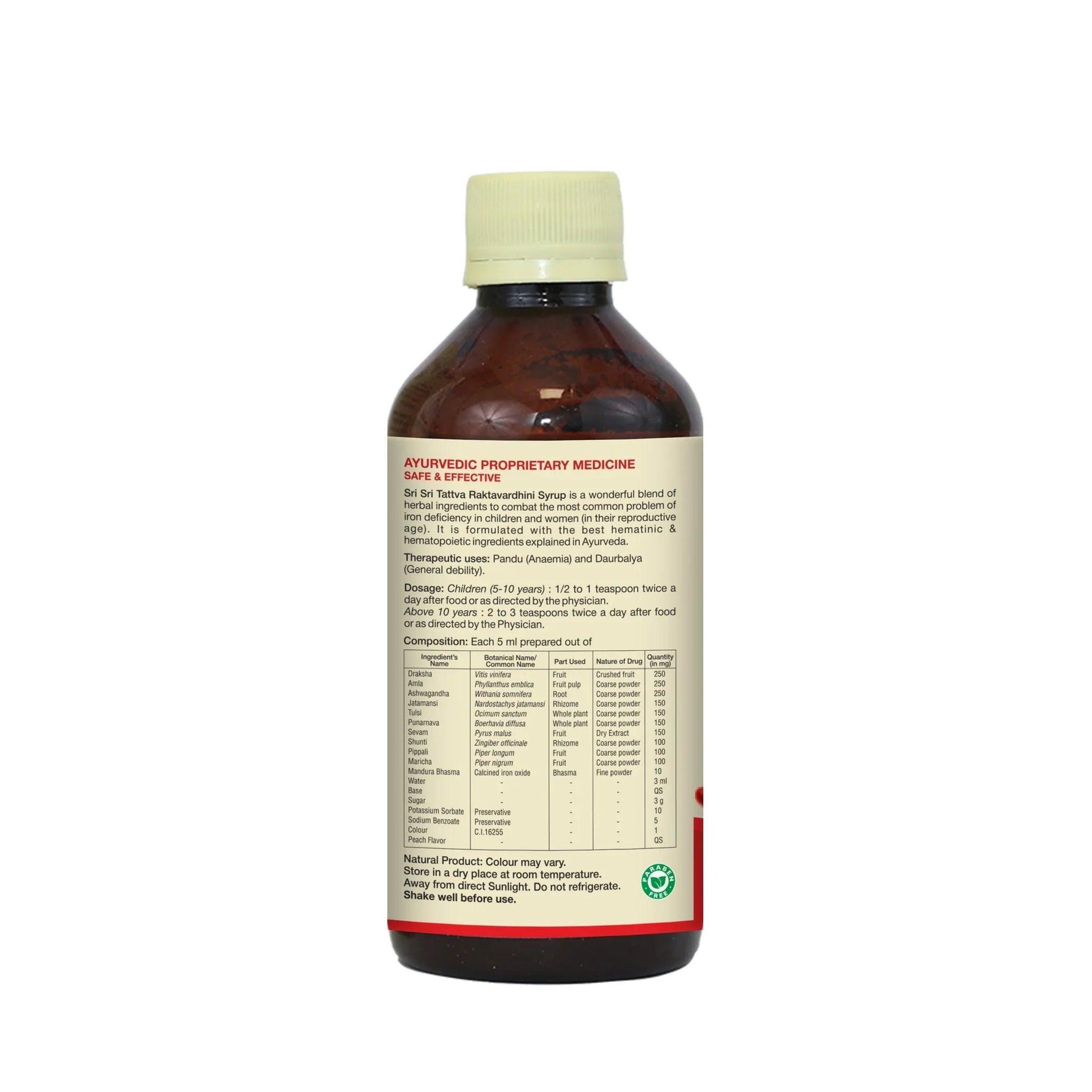Sri Sri Tattva Raktavardhini Syrup - 200 Syrup - Pack of 2