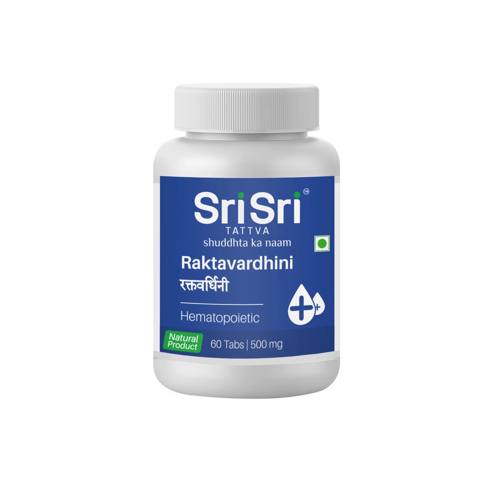 Sri Sri Tattva Rakthavardhini Tablets - Hematopoietic, 500mg - 60 Tabs