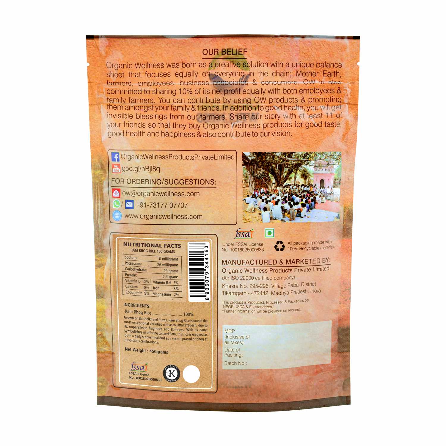 Organic Wellness Ram Bhog Rice - 450 grams