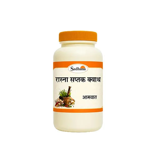 Sadhana Rasna Saptak Kwath (100g)