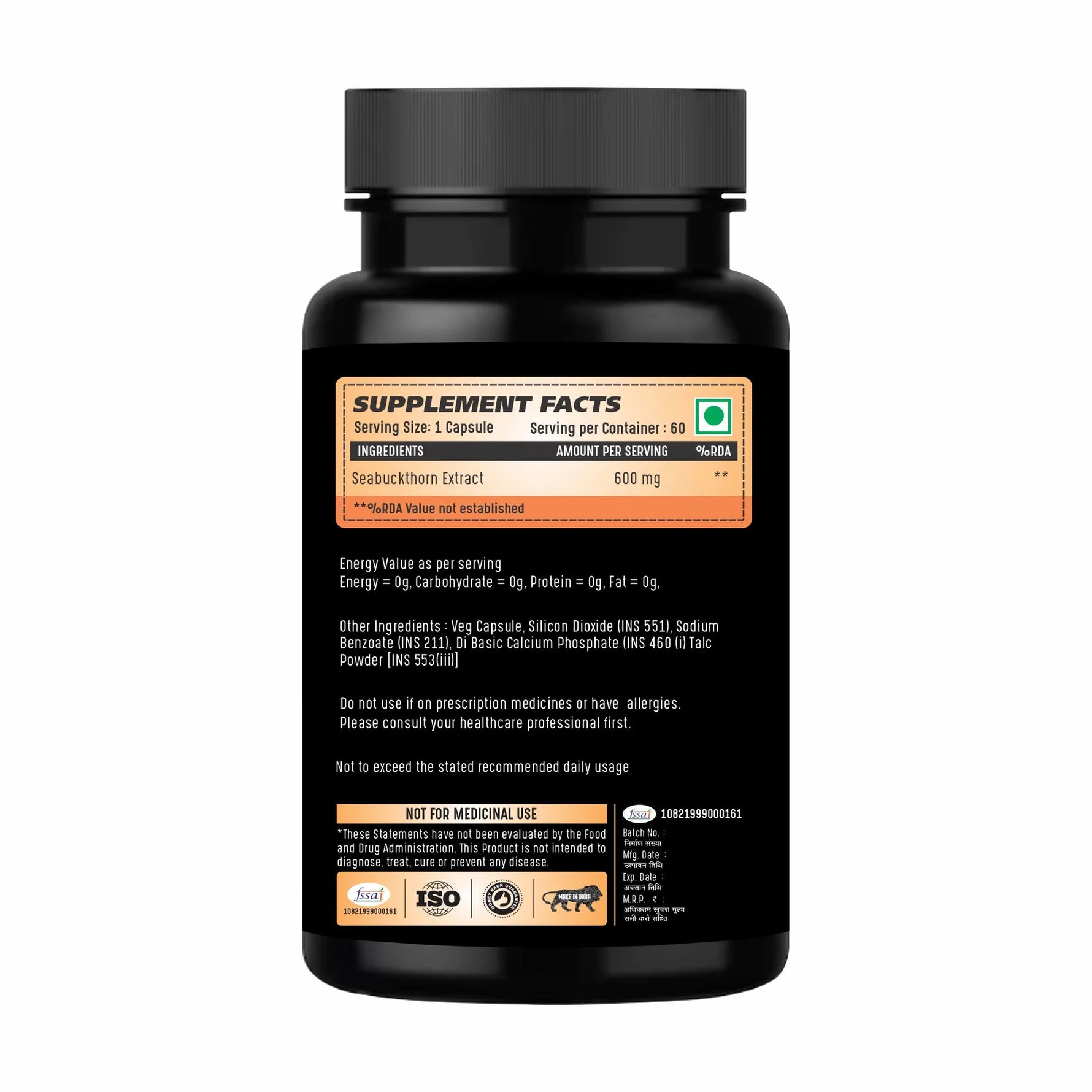 Adorreal Seabuckthorn Extract Capsule | 60 Capsules