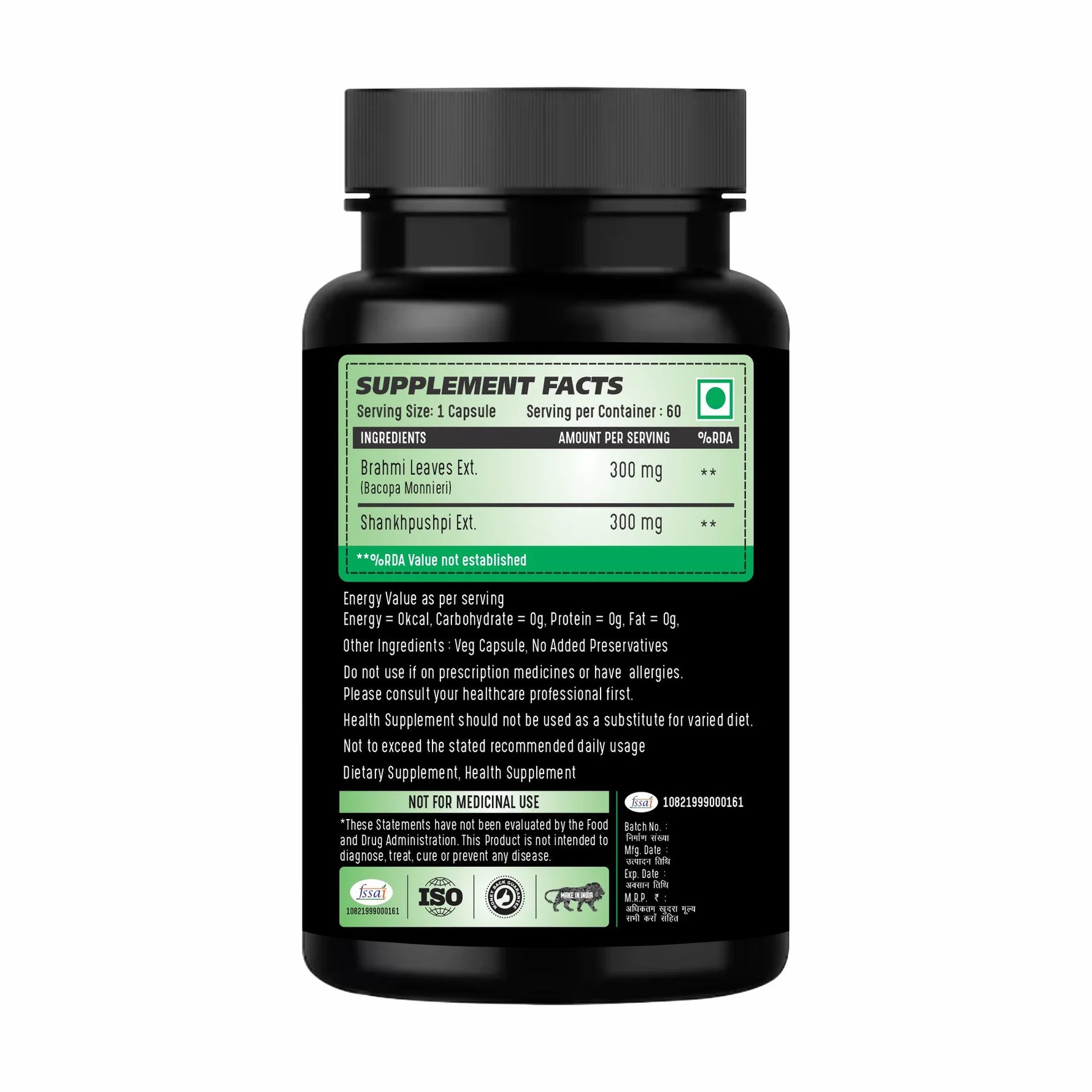 Adorreal Brahmi Extract Capsule | 60  Capsules