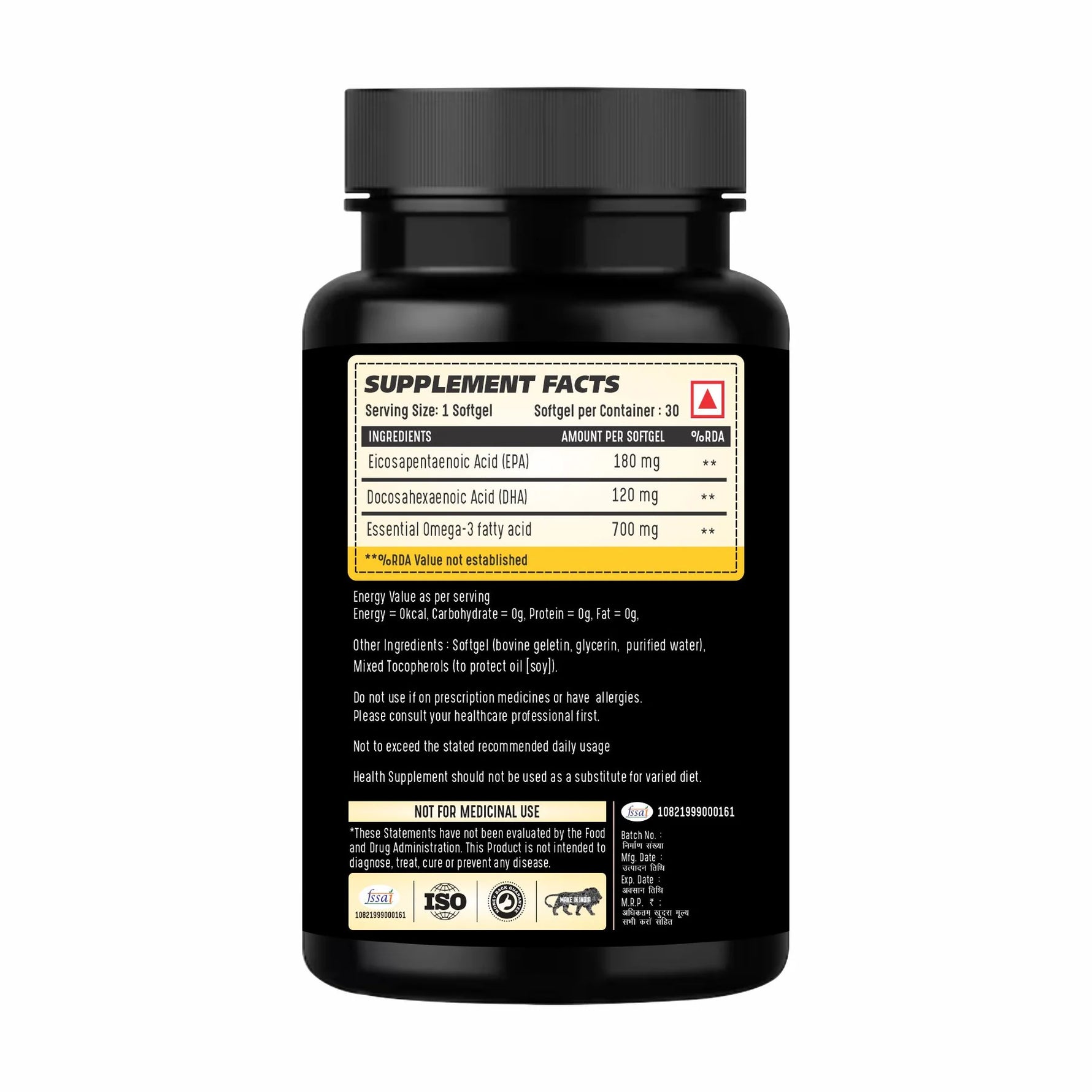 Adorreal Omega-3 Fish Oil EPA 330 + DHA 220 Softgels | 30 Softgels