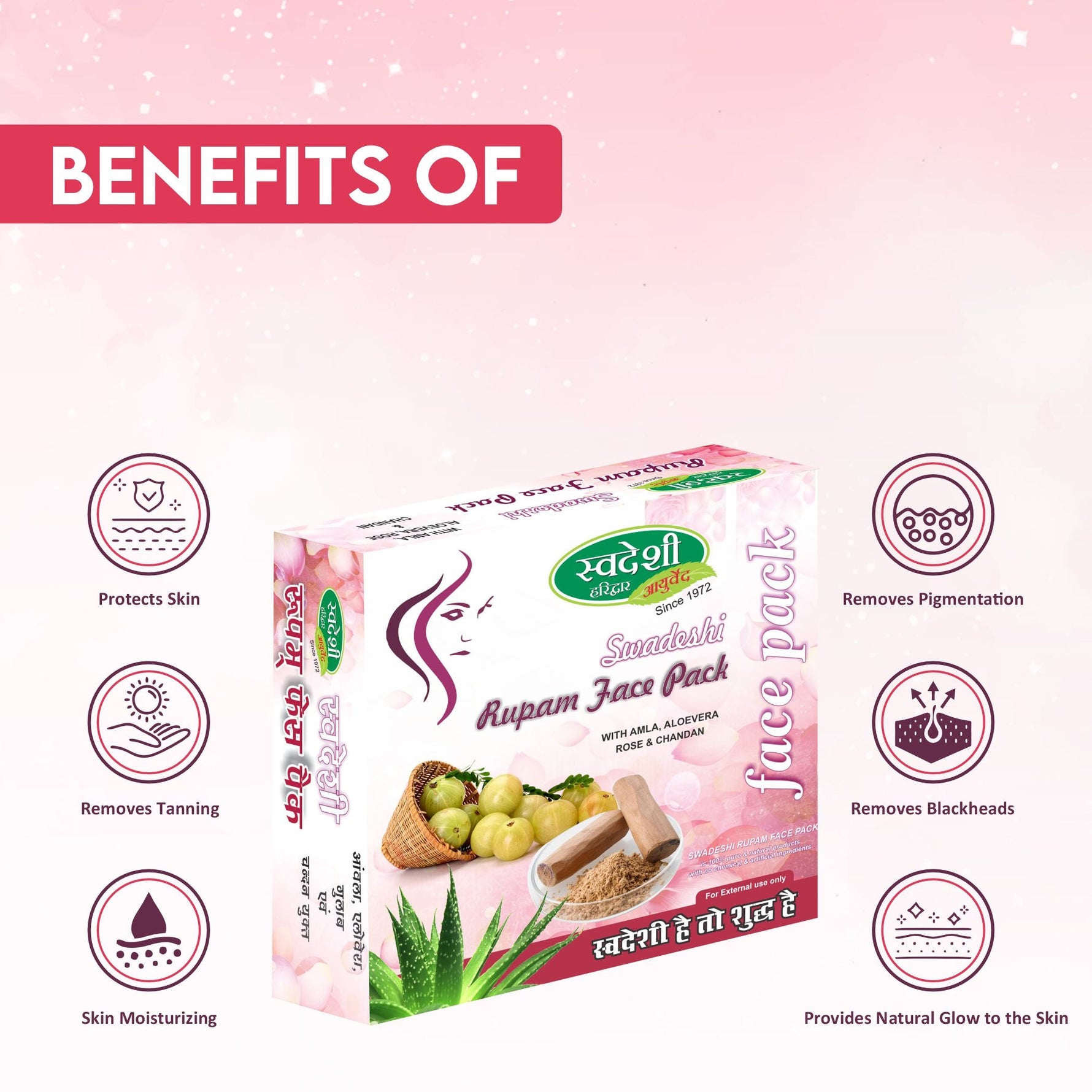 Swadeshi Roopam Face Pack - 100gm Powder | Complexion Radiance & Clarifying Care