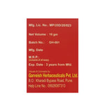 Garveish Strong Pain Balm - 10gms