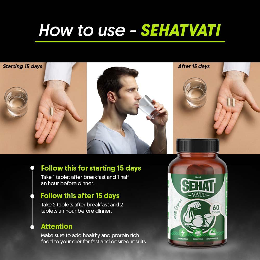 Divya Shree Sehat Vati Capsule - 60 Capsule