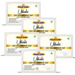 Utkrisht Khadi Goat Milk Soap (125g)