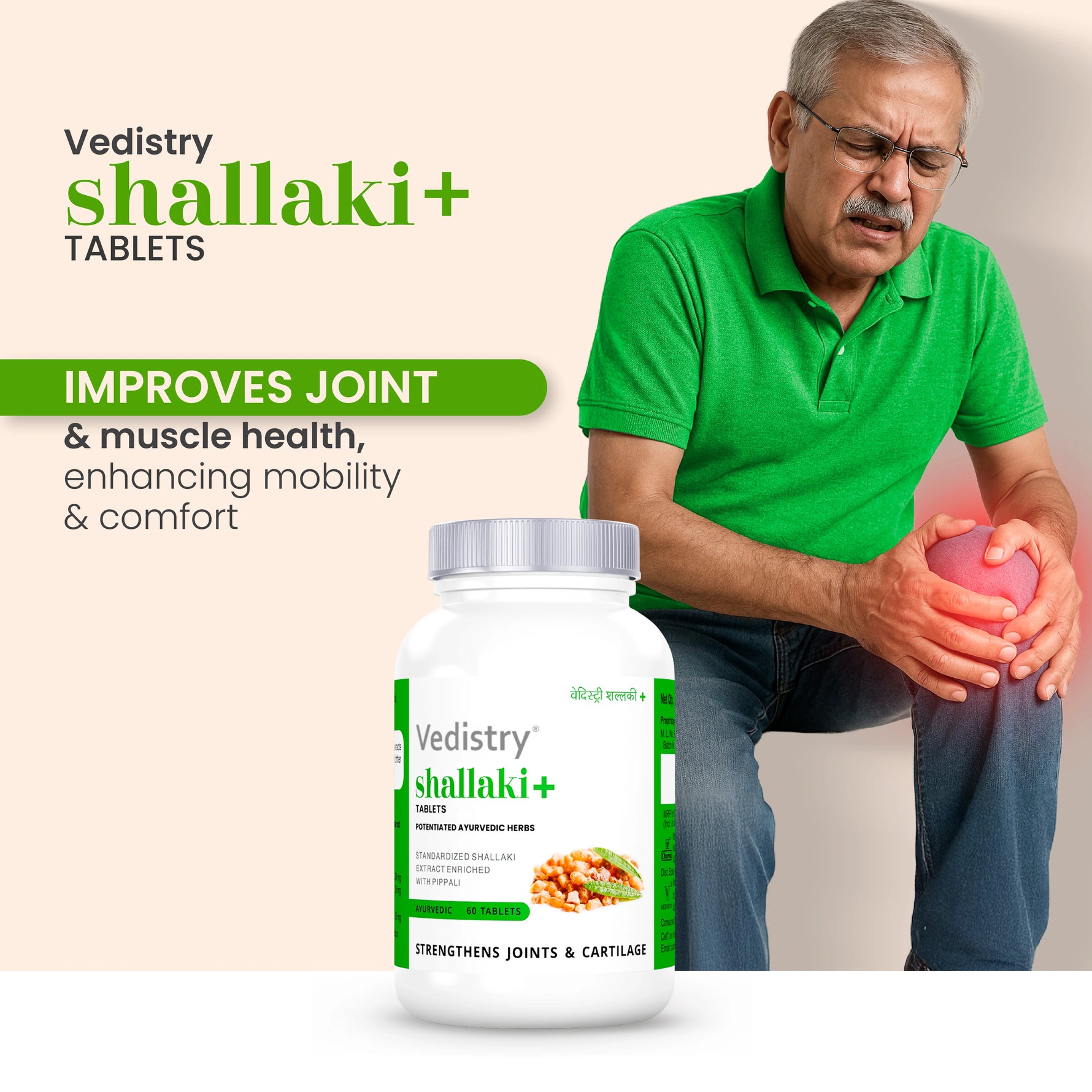 Vedistry Shallaki+ Tablets (60 Each)