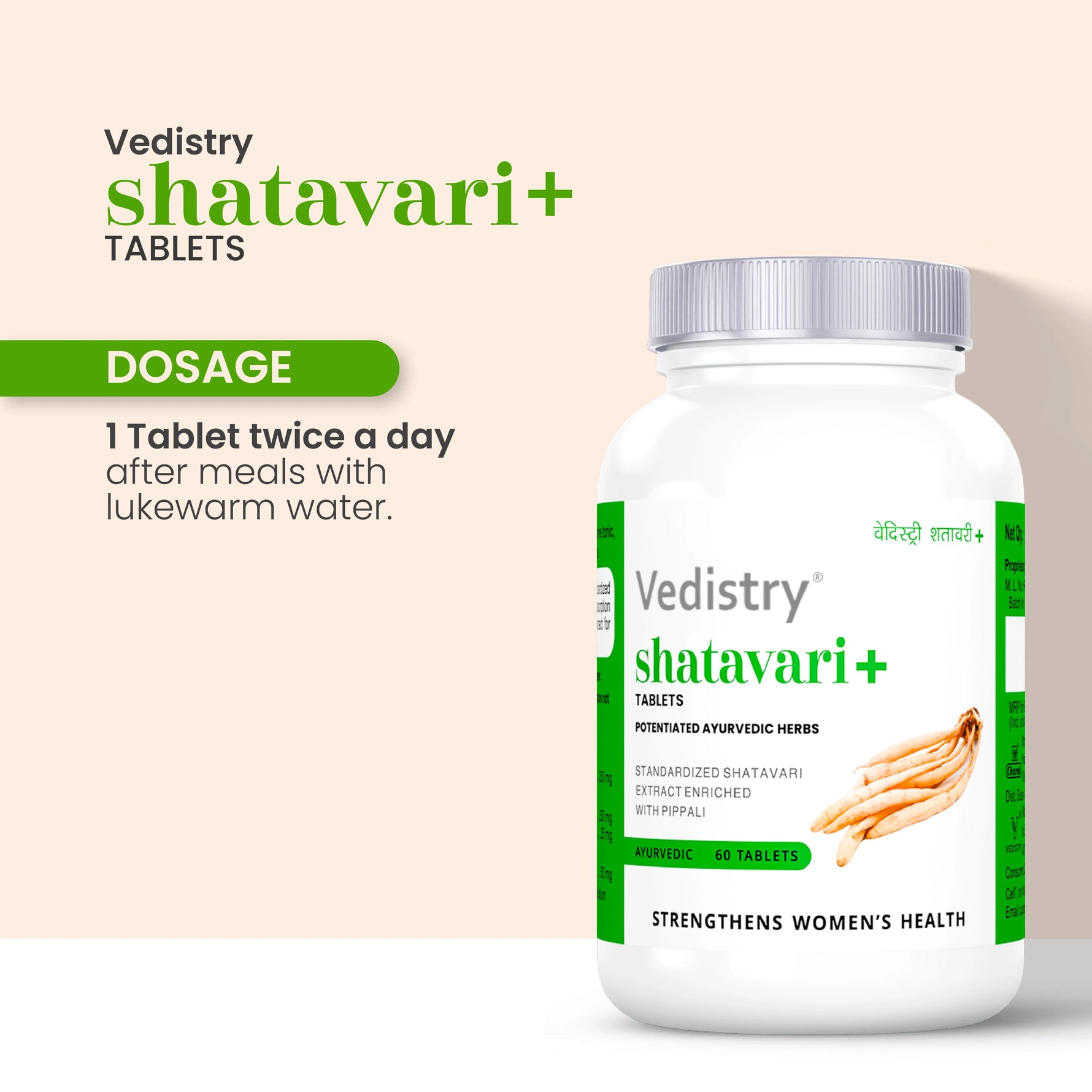 Vedistry Shatavari+ Tablets (60 Each)