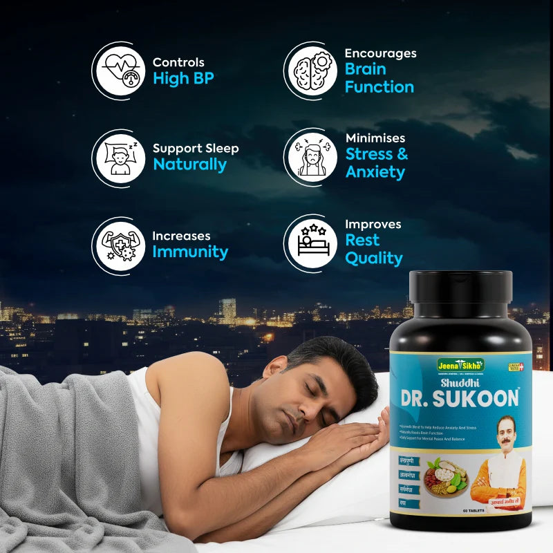 Jeena Sikho Dr. Sukoon DS Tablet | for Sound Sleep & Stress Relief Tablet