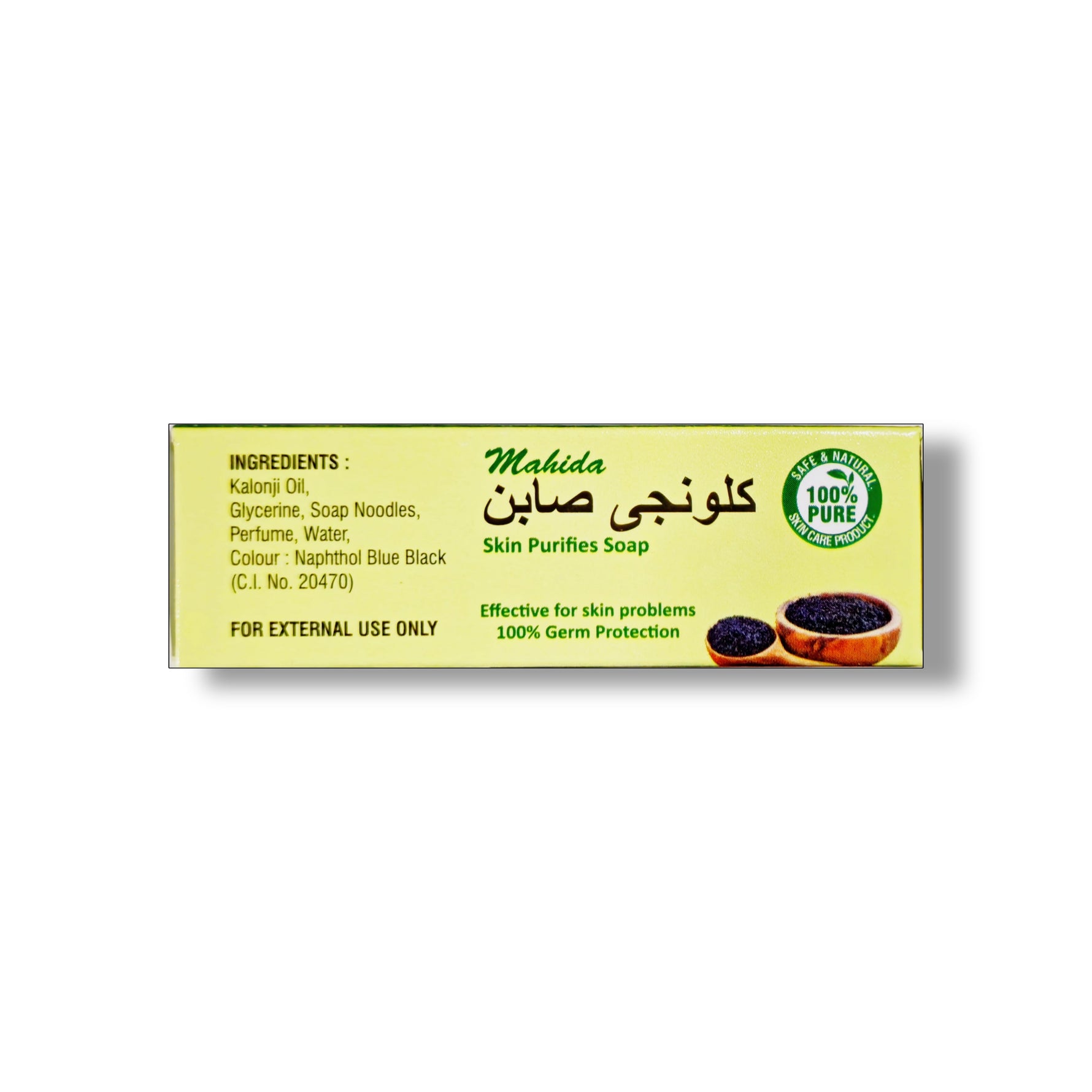 Mahida's Kalonji Soap - 75gm