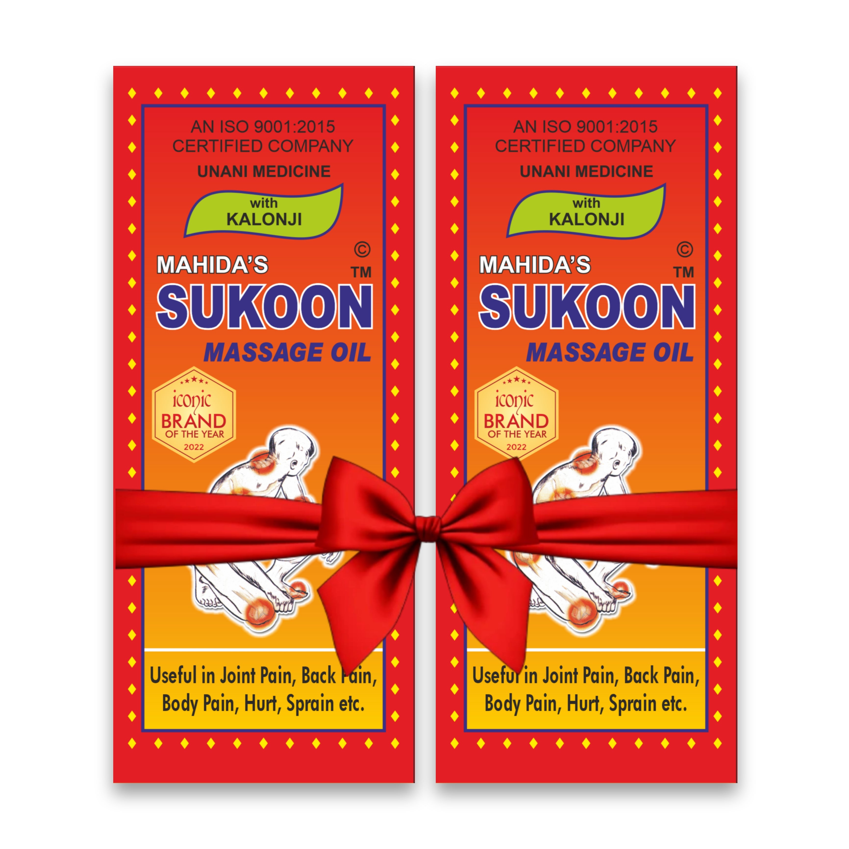 Mahida's Sukoon Massage Oil (Red)