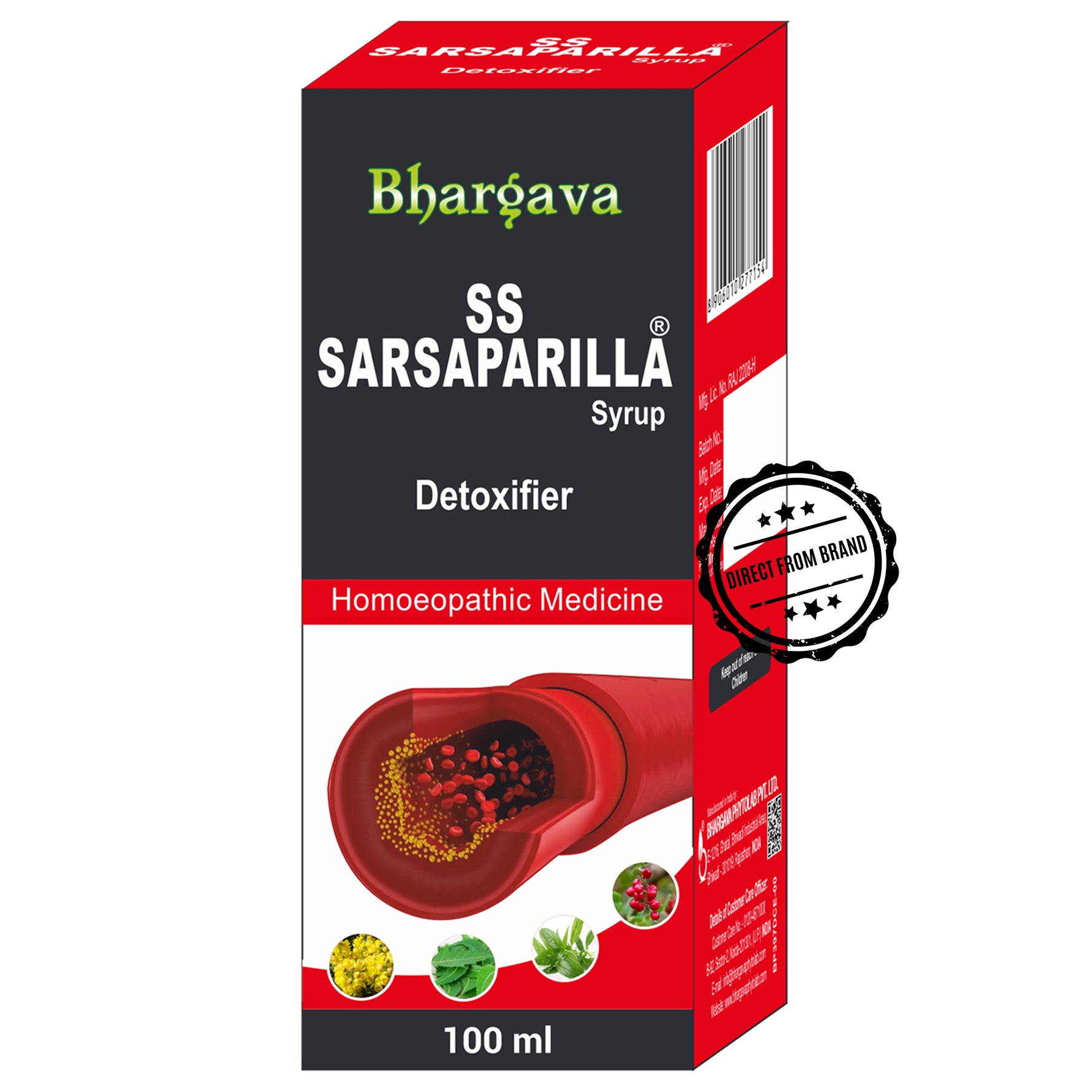 Bhagava Phytolab Ss Sarsaparilla Syrup