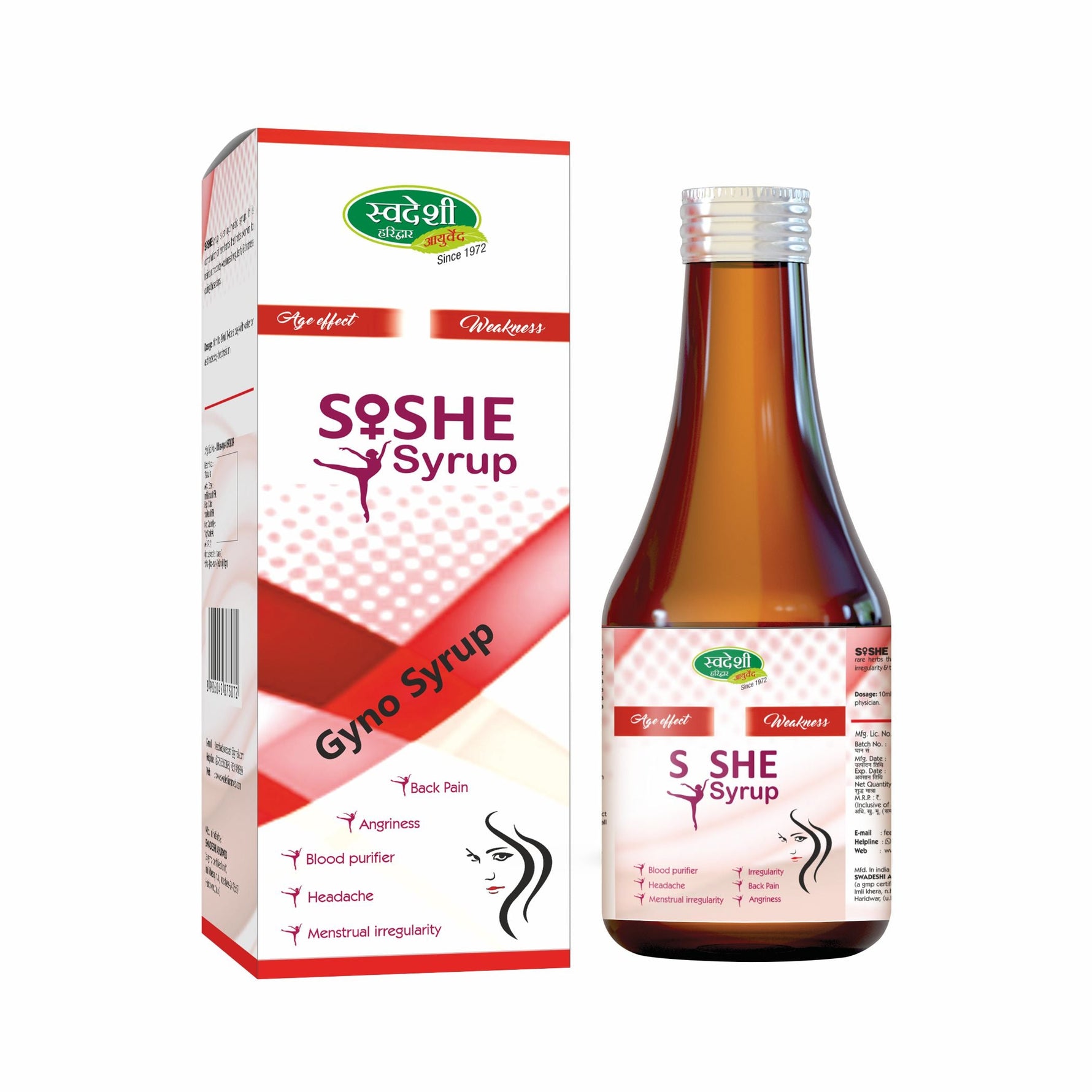 Swadeshi She Syrup | Ayurvedic Hormonal Balance & Period Health Supplement - 200ml