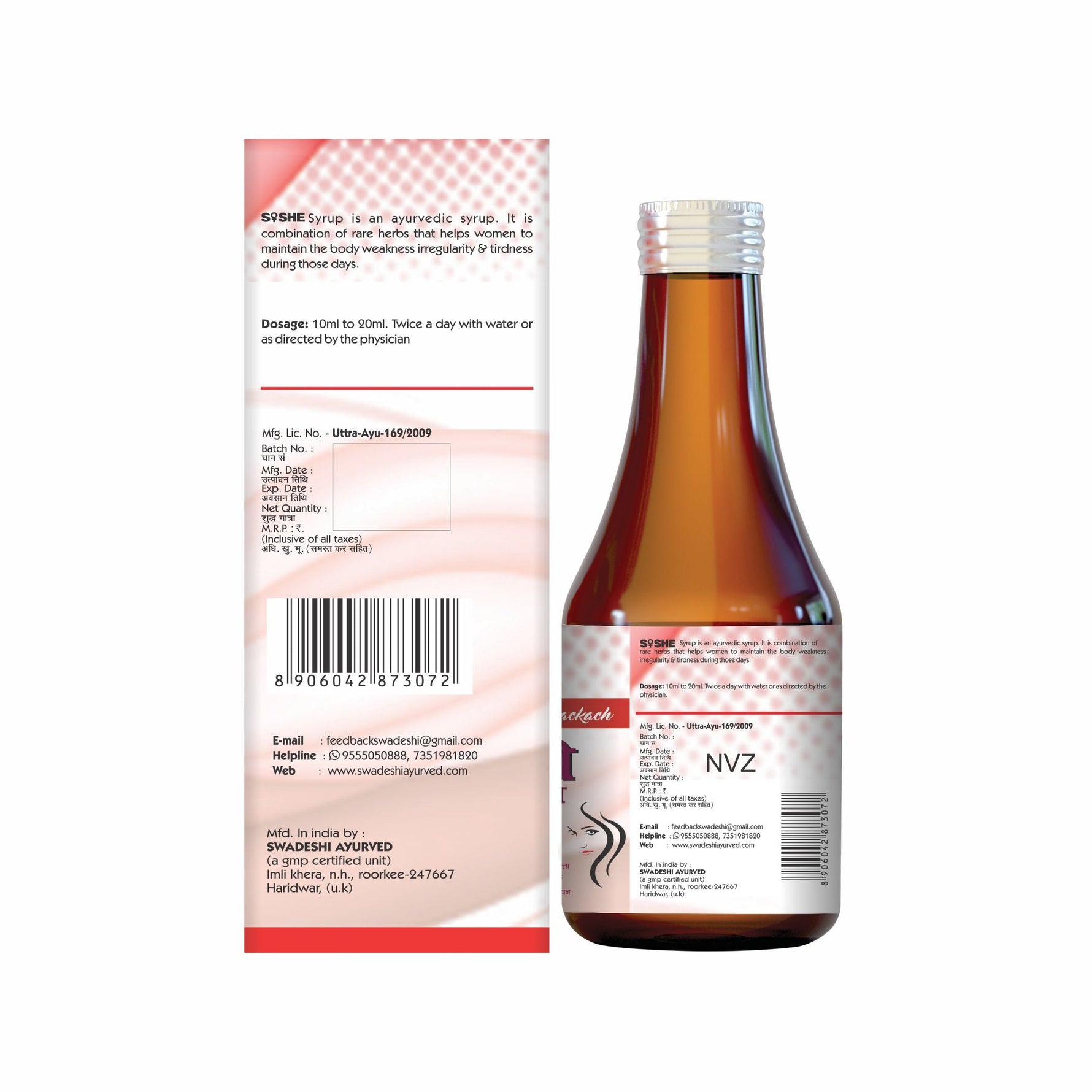 Swadeshi She Syrup | Ayurvedic Hormonal Balance & Period Health Supplement - 200ml