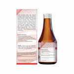 Swadeshi She Syrup | Ayurvedic Hormonal Balance & Period Health Supplement - 200ml