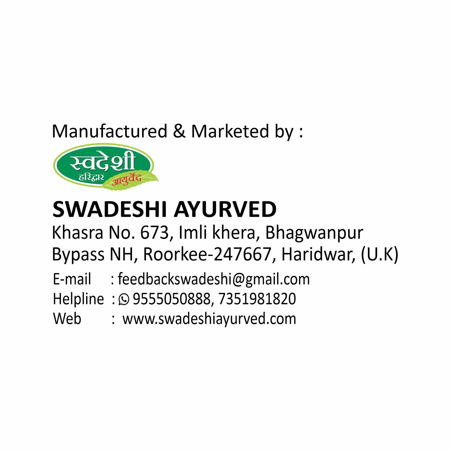 Swadeshi She Syrup | Ayurvedic Hormonal Balance & Period Health Supplement - 200ml