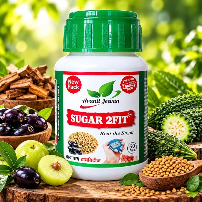Sugar 2Fit by Avanti Jeevan | An Ayurvedic Supplement for Diabetes | Help in Controlling Blood Sugar (Pack of 1) 60 Veg Tablets