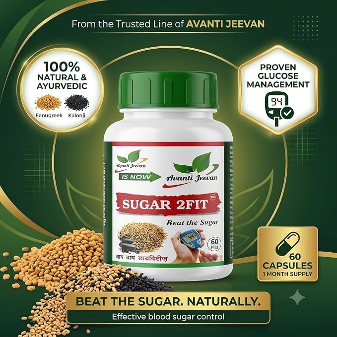 Sugar 2Fit by Avanti Jeevan | An Ayurvedic Supplement for Diabetes | Help in Controlling Blood Sugar (Pack of 1) 60 Veg Tablets