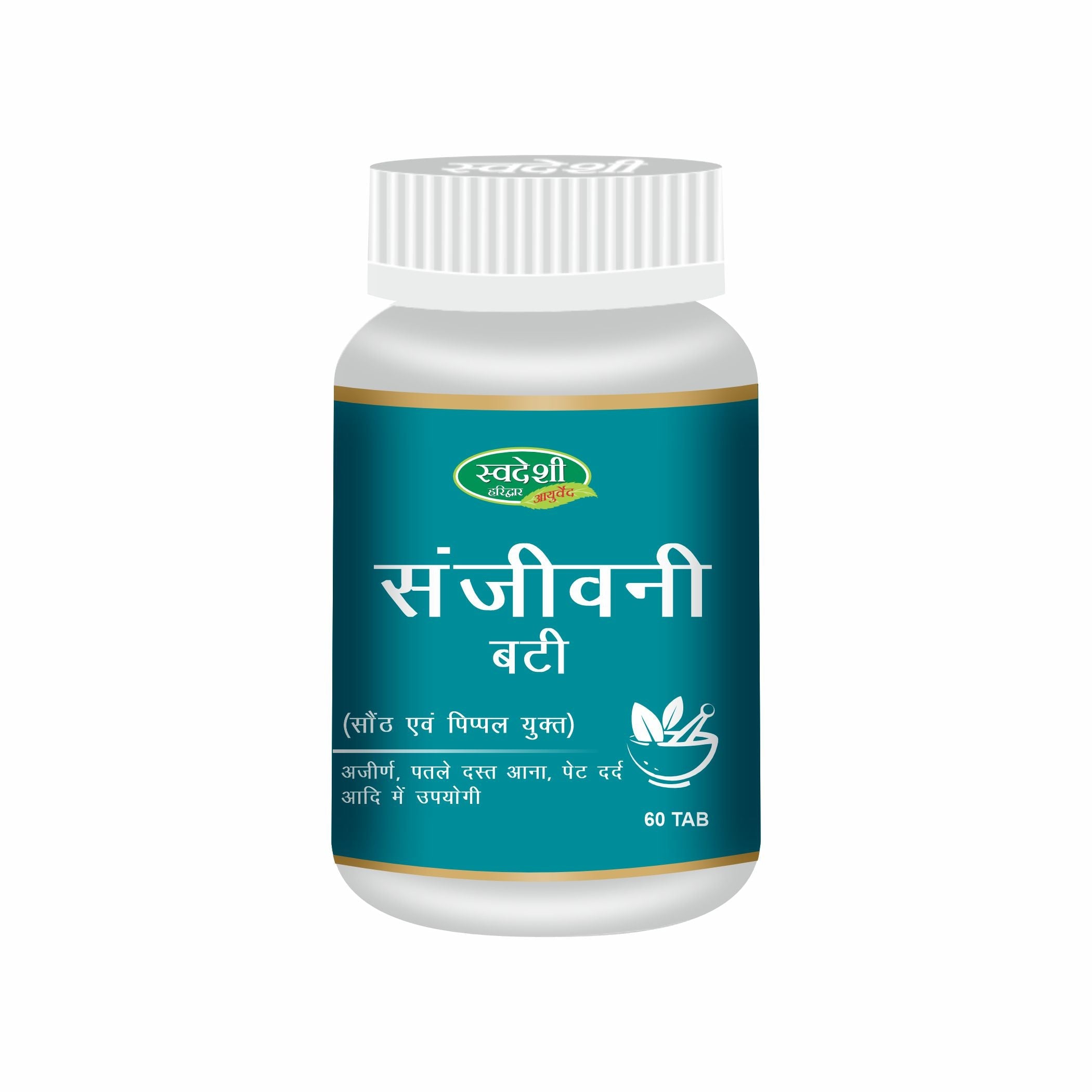 Swadeshi Sanjivani Vati - 60 Tablets