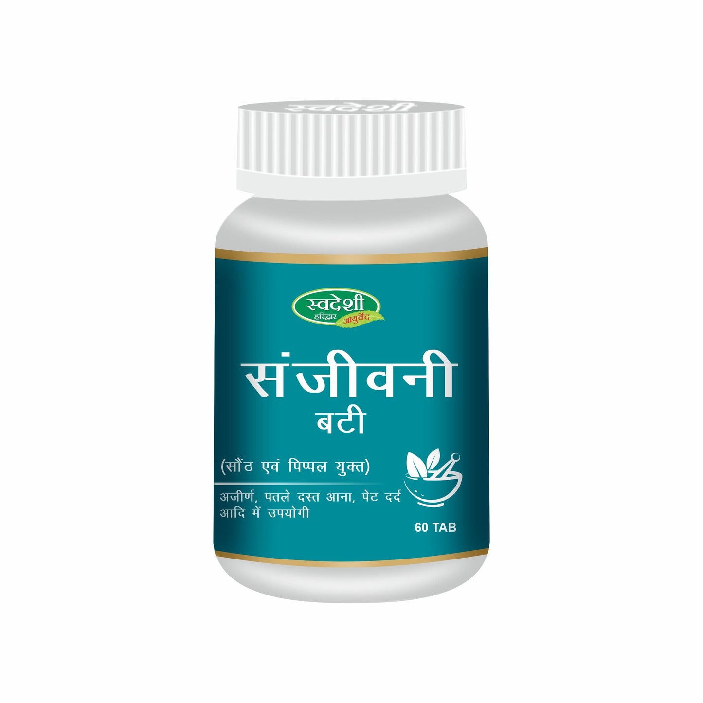 Swadeshi Sanjivani Vati - 60 Tablets