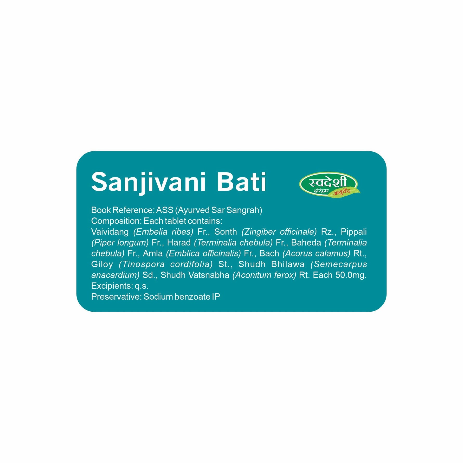 Swadeshi Sanjivani Vati - 60 Tablets
