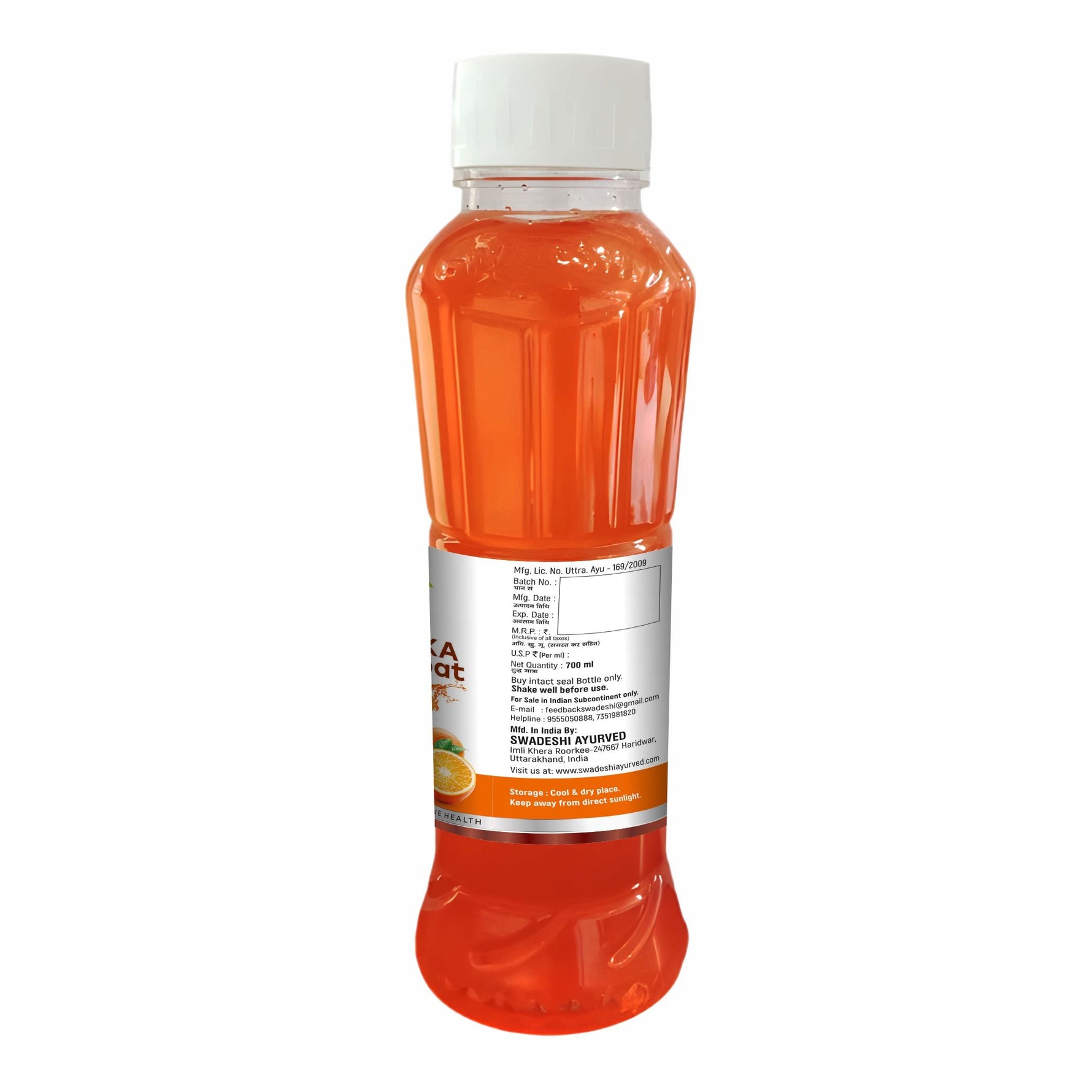 Swadeshi Ayurved Santra Sharbat - 700ml