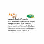 Swadeshi Ayurved Santra Sharbat - 700ml