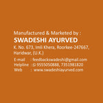 Swadeshi Sarpagandha Vati - 30 Tablets