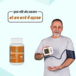 Swadeshi Sarpagandha Vati - 30 Tablets