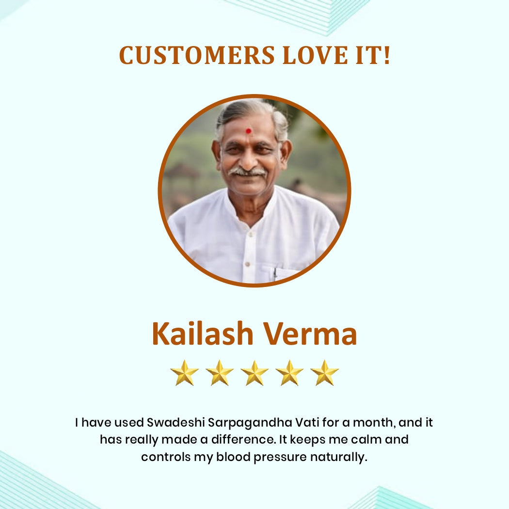 Swadeshi Sarpagandha Vati - 30 Tablets