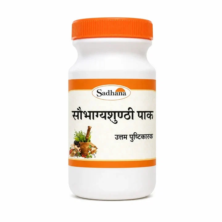Sadhana Saubhagya Shunthi Pak - 100gms | Classic Ayurvedic Postpartum Rejuvenator & Digestive Tonic for Women’s Health