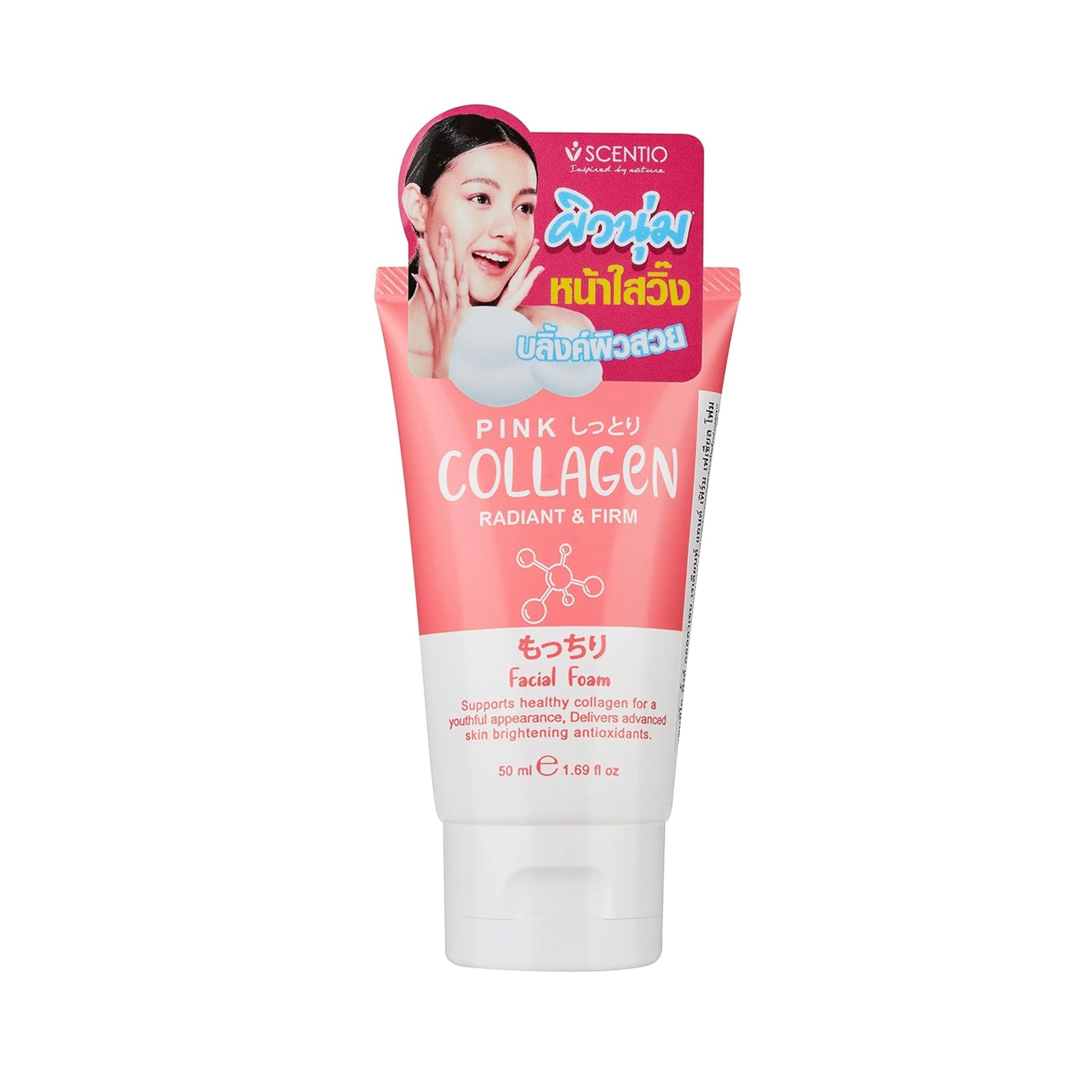SCENTIO Pink Collagen Face Wash 50ML – Anti-Wrinkle, Firm & Glow Skin | Organic, SLS & Paraben Free