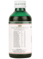 Kairali Balaswagandhadi Thailam - (200ml)