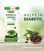 Baidyanath Karela Jamun Juice - 1 Litre