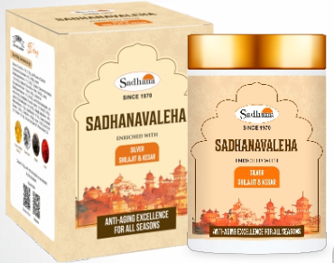 Sadhana Sadhanavaleha (400g) | Premium Ayurvedic Herbal Jam for Immune Strength, Vitality & Respiratory Health