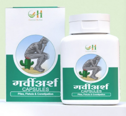 Garvish Garviarsh Capsule - 60 Capsules